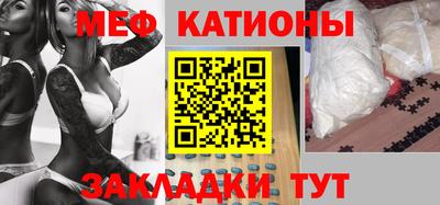 сатива Гагарин
