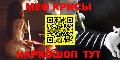 сатива Гагарин