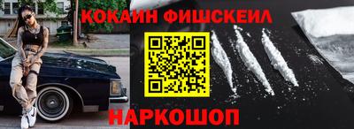 сатива Гагарин