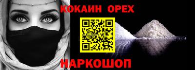 ALPHA-PVP Гатчина