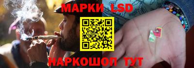 метамфетамин Гай