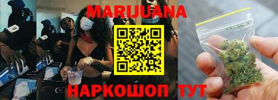 ALPHA-PVP Гатчина
