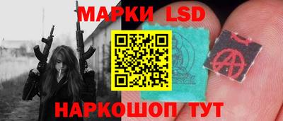 сатива Гагарин