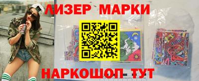 сатива Гагарин