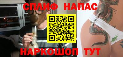 сатива Гагарин