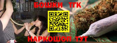 ALPHA-PVP Гатчина