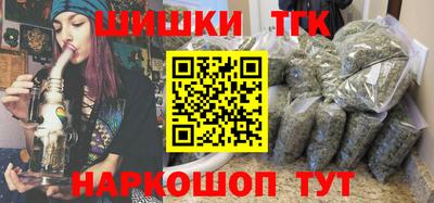 ALPHA-PVP Гатчина
