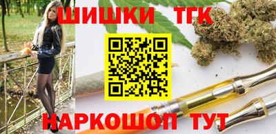 сатива Гагарин