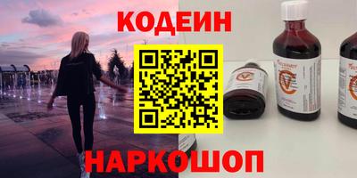 сатива Гагарин