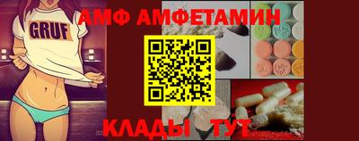 ALPHA-PVP Гатчина