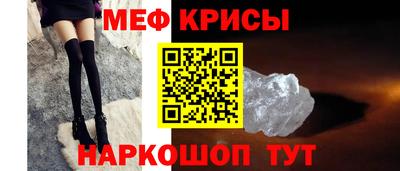 сатива Гагарин