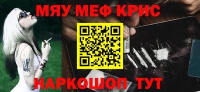 сатива Гагарин