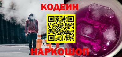 ALPHA-PVP Гатчина